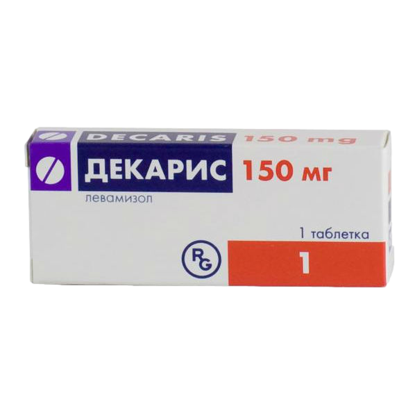 Декарис Таблетки 150 Мг 1 Шт - Купить, Цена И Отзывы, Декарис.