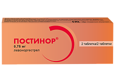 Купить Постинор таблетки 0,75 мг 2 шт цена