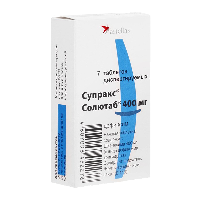 Супракс Солютаб Таблетки Диспергируемые 400 Мг 7 Шт - Купить, Цена.