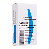 Супракс Солютаб таблетки диспергируемые 400 мг 7 шт