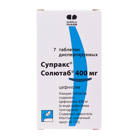 Супракс Солютаб таблетки диспергируемые 400 мг 7 шт