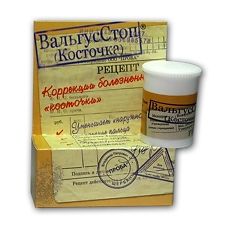 Купить ВальгусСтоп крем 15 мл 1 шт цена