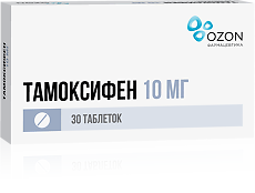 Изображение товара Тамоксифен таблетки 10 мг 30 шт