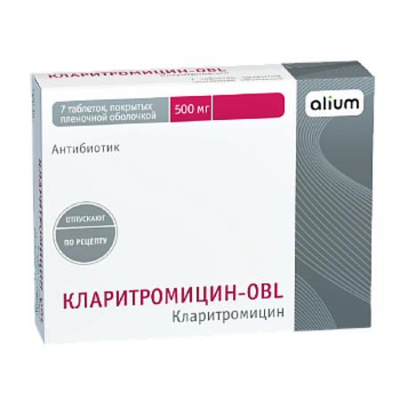 Кларитромицин-OBL таблетки покрыт.плен.об. 500 мг 7 шт.