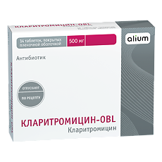 Купить Кларитромицин-OBL таблетки покрыт.плен.об. 500 мг 14 шт. цена
