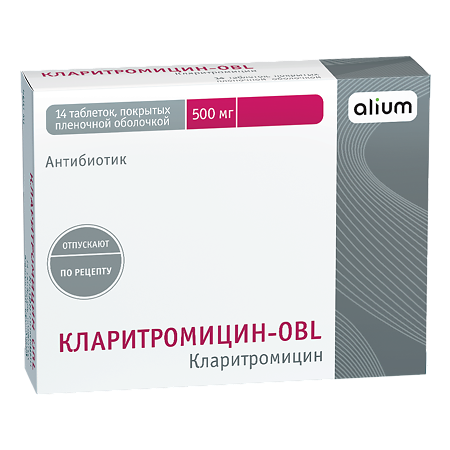 Кларитромицин-OBL таблетки покрыт.плен.об. 500 мг 14 шт.