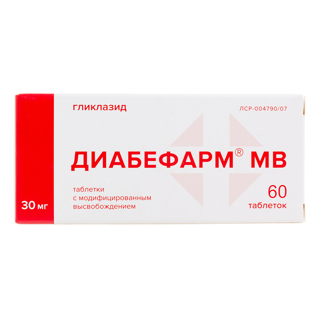 Купить Аксамон15мг В Томске На Ютеке Цена