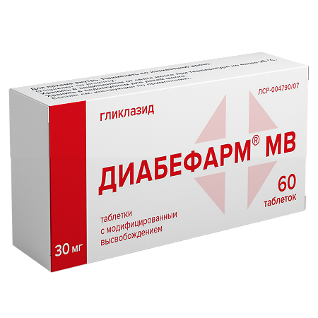 Диабефарм МВ таблетки с пролонг высвобождением 30 мг 60 шт