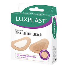 Изображение товара Пластыри медицинские глазные для детей Luxplast на нетканой основе 60 x 48 мм 7 шт
