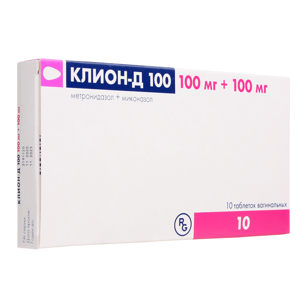 Клион-Д Купить, Цена В Москве, Клион-Д Инструкция По Применению.