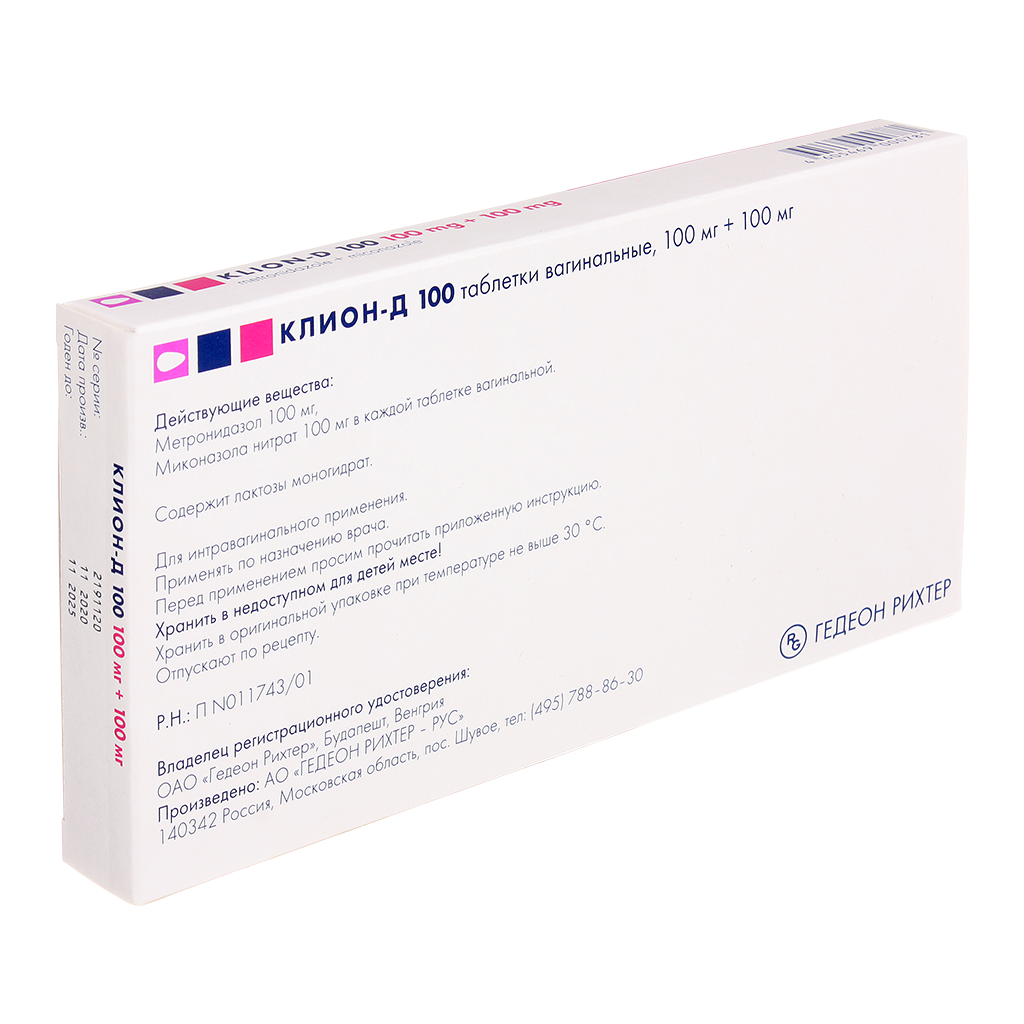 Итальяндық эротикалық қысқаметражды фильмдер Дженна Хазе порно онлайн көру