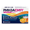 Ринзасип с витамином С Апельсин порошок д/приг раствора д/приема внутрь 5 г 5 шт