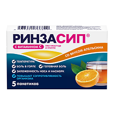 Купить Ринзасип с витамином С Апельсин порошок д/приг раствора д/приема внутрь 5 г 5 шт цена