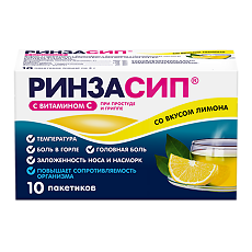 Купить Ринзасип с витамином С Лимон порошок д/приг раствора д/приема внутрь 5 г 10 шт цена