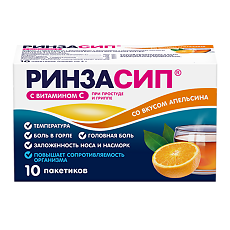 Купить Ринзасип с витамином С Апельсин порошок д/приг раствора д/приема внутрь 5 г 10 шт цена