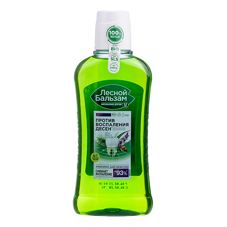 Лесной бальзам Ополаскиватель с шалфеем маслом кедровых орешков 400 мл 1 шт