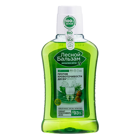 Лесной бальзам Ополаскиватель кора дуба экстракт пихты 250 мл 1 шт