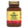 Solgar Витамин К1 (фитоменадион) 100 мкг таблетки массой 310 мг 100 шт