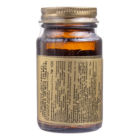 Solgar Витамин К1 (фитоменадион) 100 мкг/ Vitamin K 100 mcg Tablets таблетки массой 310 мг 100 шт