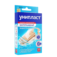 Купить Лейкопластырь Унипласт бактерицидный влагостойкий 20 шт цена