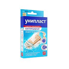 Купить Лейкопластырь Унипласт бактерицидный влагостойкий 20 шт цена