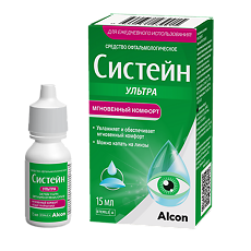 Купить Систейн ультра капли глазные 15 мл 1 шт цена