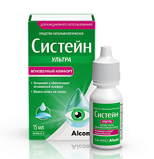 Изображение товара Систейн Ультра глазные капли 15 мл 1 шт
