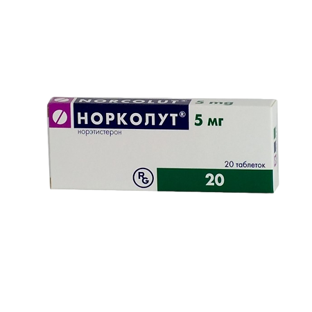 Норколут таблетки 5 мг 20 шт