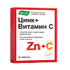 Цинк+Витамин С таблетки массой 0,27 г 50 шт