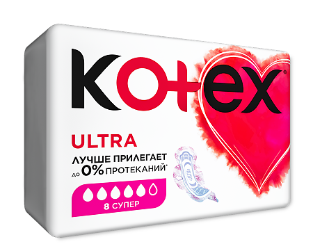 Kotex Ultra Super прокладки поверхность сеточка 8 шт