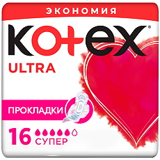 Купить Kotex Ultra Super прокладки поверхность сеточка 16 шт цена
