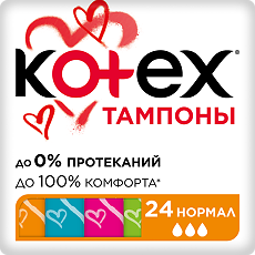 Изображение товара Kotex тампоны нормал 24 шт