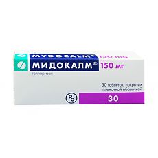 Купить Мидокалм таблетки покрыт.плен.об. 150 мг 30 шт цена