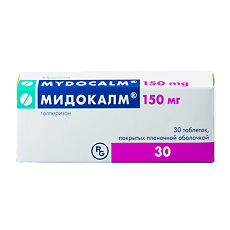 Купить Мидокалм таблетки покрыт.плен.об. 150 мг 30 шт цена