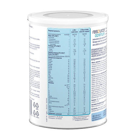 Resource Optimum (Ресурс Оптимум) сухая смесь для энтерального питания детей с 7 лет и взрослых 400 г 1 шт