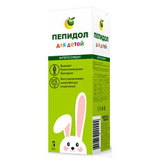 Изображение товара Пепидол ПЭГ 3% раствор для детей во фл по 100 мл 1 шт