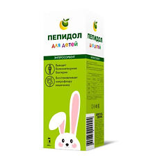 Купить Пепидол флакон 3% 250 мл для детей 1 шт цена