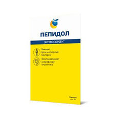 Изображение товара Пепидол ПЭГ порошок по 5 г 1 шт