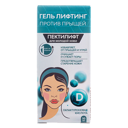 Пектилифт Гель для молодой кожи против прыщей и угрей курс 1 неделя 50 мл 1 шт