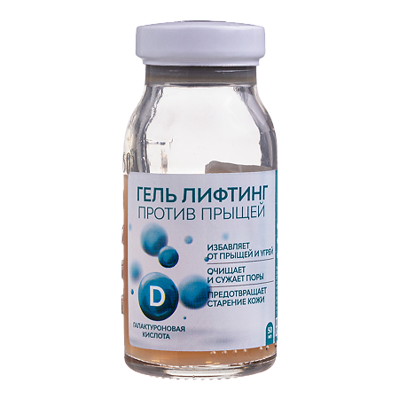 Пектилифт Гель для молодой кожи против прыщей и угрей курс 1 неделя 50 мл 1 шт