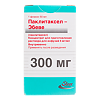 Паклитаксел-Эбеве, концентрат д/приг раствора для инфузий 6 мг/мл 50 мл фл 1 шт