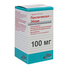 Купить Паклитаксел-Эбеве концентрат д/приг раствора для инфузий 6 мг/мл 16,7 мл фл 1 шт цена