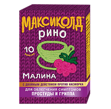 Купить Максиколд Рино порошок д/приг раствора для приема внутрь 15 г пак 10 шт цена