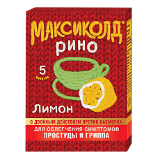 Купить Максиколд Рино порошок д/приг раствора для приема внутрь 15 г пак 5 шт цена
