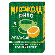 Купить Максиколд Рино порошок д/приг раствора для приема внутрь 15 г пак 5 шт цена