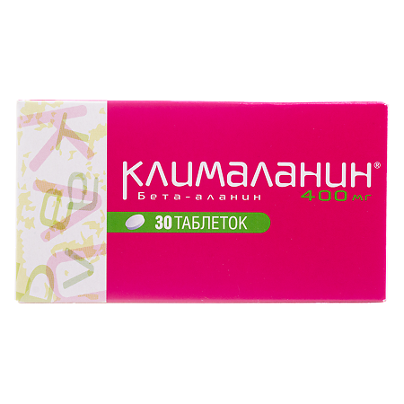 Изображение товара Клималанин таблетки 400 мг 30 шт