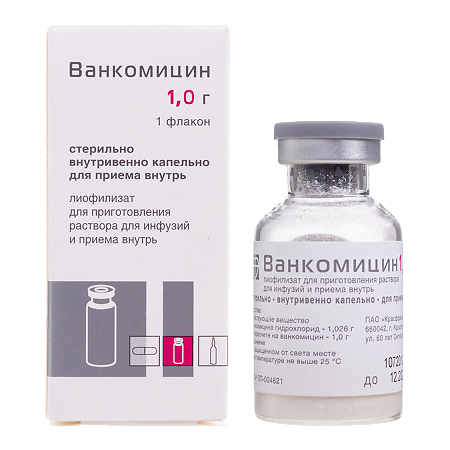 Ванкомицин лиофилизат д/приг раствора для инфузий и приема внутрь 1 г фл 1 шт