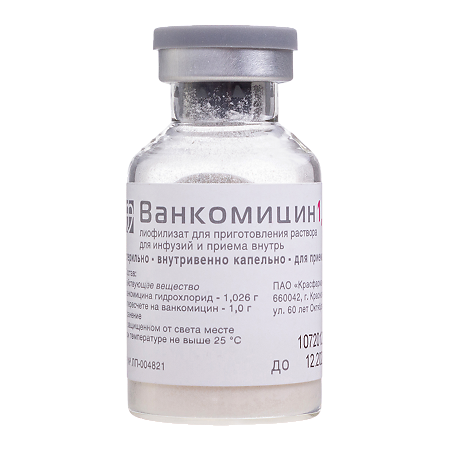 Ванкомицин лиофилизат д/приг раствора для инфузий и приема внутрь 1 г фл 1 шт