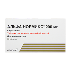 Купить Альфа Нормикс таблетки покрыт.плен.об. 200 мг 36 шт цена