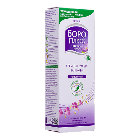 Боро плюс розовый крем 50 г 1 шт